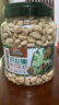 三只松鼠罐装开心果1.1kg 坚果炒货干果量贩无漂白休闲零食团购送礼  实拍图