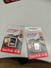 闪迪（SanDisk）32GB SD相机内存卡 C10 拍摄全高清视频 微单/单反数码相机存储卡 坚固耐用 超高性价比 实拍图