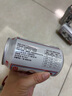 纯生风味熟啤酒听装易拉罐低度整箱啤酒 320mL 3罐 实拍图