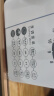 格兰仕（Galanz） 微波炉 家用20L 六档火力旋钮 易清洁 小型迷你转盘加热微波炉 D4 实拍图