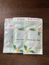 星巴克（Starbucks）精品速溶黑咖啡0糖低脂阿拉比卡豆 提神防困美式咖啡尝鲜2.3g*3条 实拍图