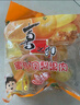 喜之郎 蜜桔凤梨果肉果冻加椰果15杯共520g 休闲儿童零食 实拍图