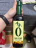 千禾醋窖醋3年五粮酿造醋古法窖藏陈醋500ml 实拍图
