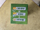 家乐浓汤宝系列 猪骨浓汤口味 128g*3盒共12颗  0防腐剂煲汤家用调料 实拍图