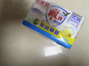 雕牌 增白皂 清新柠檬香 232g*2块 添加增白因子 白衣洁白 彩衣鲜艳 实拍图