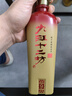 九江双蒸 米香型白酒 52度9系列十二坊480ml 送礼白酒礼盒装 实拍图