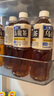 三得利（Suntory）无糖乌龙茶饮料 0糖0能量0脂 500ml*15瓶整箱装 实拍图