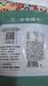 方家铺子 中华老字号 有机莲子200g通心白莲 去芯白莲子干净无杂质无熏硫 实拍图