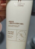 袋鼠妈妈准孕妇护肤品小麦洁面乳氨基酸补水保湿洗面奶100g*3支 实拍图