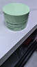 Bb LABORATORIES1.0复活草面膜涂抹式面膜175g 补水保湿 干燥肌必备 生日礼物 实拍图