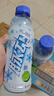 脉动凉感青柠口味600ML*15瓶 限定维C低糖维生素运动饮料宋雨琦同款 实拍图