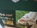 百草味本味甄果高端每日纯坚果750g30袋 开心果礼盒休闲零食送礼团购 实拍图
