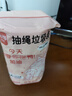 利得抽绳垃圾袋免撕印花加厚垃圾袋45cm*50cm*100只单面1丝大卷厨房 实拍图