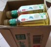 农夫山泉【重磅新品】东方树叶 陈皮白茶500ml*15瓶 无糖茶饮料 实拍图