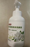 巨奇严选 山茶花洗脚液除臭抑菌泡脚臭洗脚泡泡儿童脚酸去脚气2瓶 实拍图
