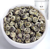 陈一凡 茉莉花茶龙珠250g  新茶花茶浓香型茶叶 广西横县茉莉绣球袋装 实拍图