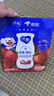 蒙牛纯甄草莓果粒风味酸奶【加量不加价】整箱笑脸包211g×10盒 定制 实拍图