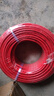 正泰（CHNT）阻燃电线BV2.5/4/6平方单股铜芯电线 电缆线国标电源线家用铜芯线 红色火线BV10  100米 实拍图