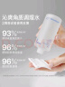 悦诗风吟（Innisfree）香榧沁爽调理水乳套装油痘敏感肌控油祛痘补水 实拍图