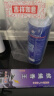 威露士空调清洗剂消毒液500ml*2 空调清洁剂套装喷雾杀菌除味深层清洁 实拍图