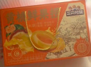 三只松鼠黄桃鲜果捞425g*6罐礼盒装零食新鲜水果清爽水果罐头端午节送礼 实拍图