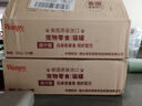 顽皮（Wanpy）泰国进口 猫罐头85g*24罐 (汤汁型)吞拿鱼+明虾成猫零食白金罐 实拍图