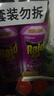 雷达（Raid）杀虫剂喷雾550ml*2瓶无香型杀虫气雾剂 蟑螂药  灭蟑螂 实拍图