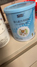 蓝河（blue river）新国标绵羊奶婴儿配方羊奶粉1段120g罐装(0一6 月龄) 新西兰进口 实拍图