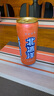 北冰洋 桔汁汽水330ml*24罐 果汁碳酸饮料整箱 实拍图