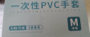 乌斯京（WOLSGIN）一次性手套丁腈橡胶食品级加厚耐用厨房防护丁晴白色100只中码 实拍图