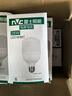 雷士（NVC）LED灯泡球泡节能 E27大螺口家用商用大功率光源 28瓦白光柱泡 实拍图