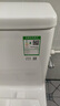 箭牌（ARROW）卫浴大冲力喷射虹吸式防臭节水马桶家用缓降盖板连体抽水坐便器 【T30】强劲漩冲12649，20天发 305/300mm 实拍图