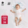babycare新生儿枕头婴儿纱布枕透气宝宝枕头0-6月可机洗 林中白鹿40*20 实拍图
