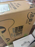 洁柔有芯卷纸 黑Face4层180克*27卷 高克重 卫生纸卷筒纸纸巾整箱 实拍图