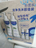 妙思乐（Mustela）儿童洗发沐浴二合一500ml*2+50ml*2套装婴儿洗发露沐浴露法国进口 实拍图