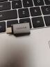 山泽 苹果OTG转接头Lightning转USB母转换器外接U盘ipad平板iPhone手机数据充电转换头键鼠读卡器 LA21 实拍图