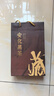 安化黑茶茶叶金花茯砖黑茶1kg11年陈湖南特产七星灶手筑礼盒送礼 实拍图