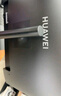 华为MateView SE 27英寸 高清 IPS全面屏 100Hz高刷 电脑办公显示器 莱茵护眼 标准版 实拍图