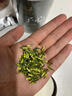 山林百草莲子心80g 莲子心茶精选中药材原材料搭西洋参菊花泡水煮水养生茶 实拍图