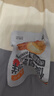 香巴佬虎皮鸡蛋 30g*20枚 浙江老字号 卤蛋速食鸡蛋休闲零食营养早餐 实拍图