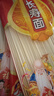 劲条长寿面100g非油炸面新年年货寿面条细面独立包装速食挂面袋装 长寿面100g/3包 实拍图