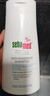 施巴（sebamed）去屑控油洗发水套装去屑400ml+控油400ml无硅油洗发露男女士清洁 实拍图