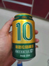 千島湖啤酒（CHEERDAY）金色拉格10度 330ml*24听中浓度整箱啤酒 实拍图