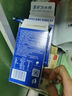 宝矿力水特（POCARI SWEAT）宝矿力水特粉末冲剂电解质水冲剂固体饮料 1盒宝矿力冲剂 实拍图