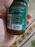 汤普森Thompsons 高浓度补有机锌片 成人男性补锌105mg 精华提高免疫 【备孕养精】80粒/瓶 澳洲进口 实拍图