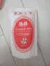 保宁（B&B）婴幼儿童宝宝专用奶瓶清洁剂泡沫型果蔬清洗液400ml袋装 韩国进口 实拍图