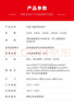 闪迪（SanDisk）256GB TF（MicroSD）4K内存卡 行车记录仪 监控摄像头专用 20,000小时录制 重复读写高耐用存储卡 实拍图