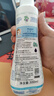 妙思乐（Mustela）儿童保湿润肤乳儿童四季面霜300ml婴儿润肤乳身体乳保湿滋润面霜 实拍图