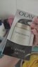 玉兰油（OLAY） 面霜女多效霜补水保湿抗皱紧致滋润淡纹面部护肤品男素颜润肤霜 多效面霜50g 实拍图