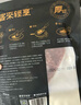 豪客来 厚切炙烤西冷牛排（1.33kg/7片含酱包）牛肉牛扒生鲜烧烤  实拍图
